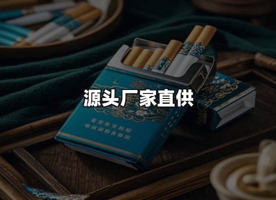 专业优势